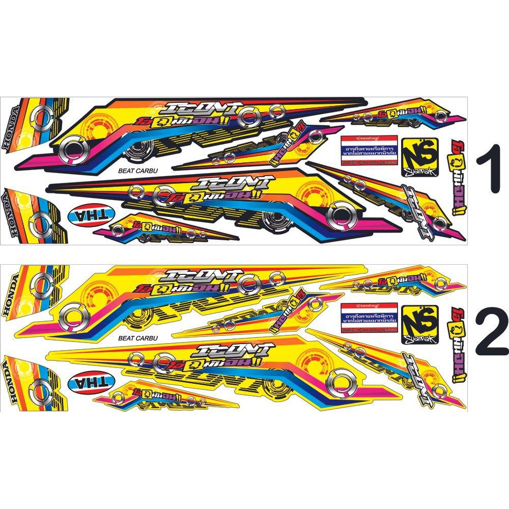 STRIPING BEAT KARBU OLD ICON HITAM DAN KUNING