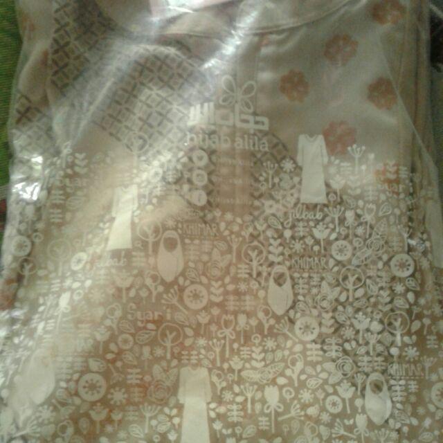 Gamis Batik ~ By Hijab Alila