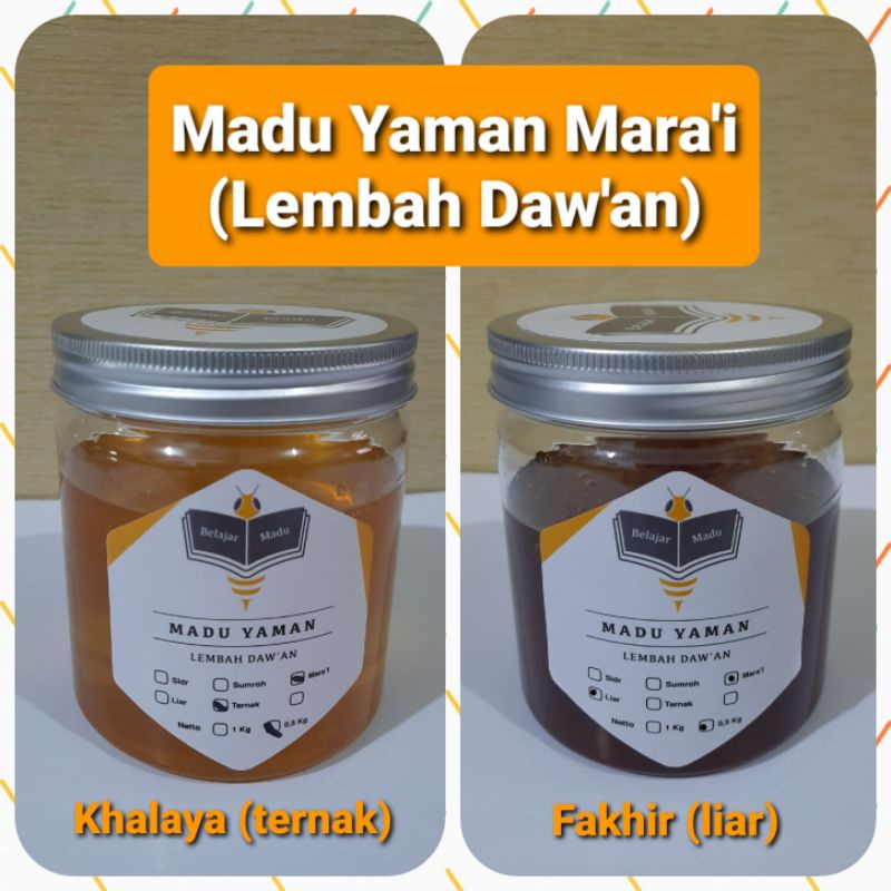 

Madu Yaman Mara'i