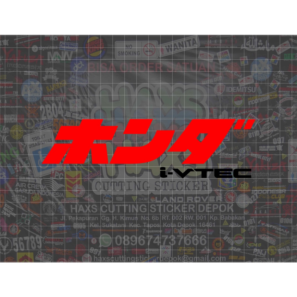 Cutting Sticker Honda Kanji Ivtec Ukuran 18 Cm