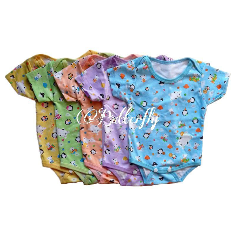 Jumper Bayi KATUN