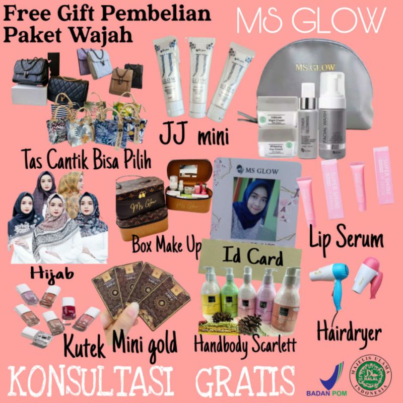 Ms Glow Paket Wajah . Ms Glow Paket Wajah Free Gift . Paket Wajah MS glow Free Gift . Ms Glow Paket 