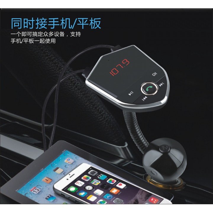 602E Professional Car Bluetooth MP3 Player Handsfree Dual USB Car Charger