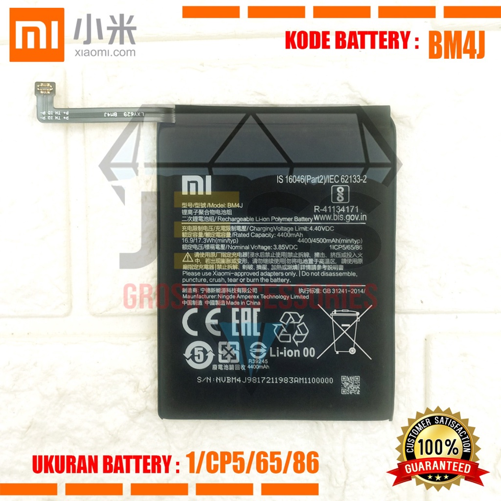 Baterai Battery Original XIAOMI BM4J BM-4J For Tipe HP Redmi Note 8 Pro - Note8 pro M1906G7I - M1906G7G - 2015105