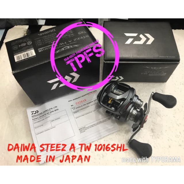 DAIWA STEEZ A TW 1016SHL