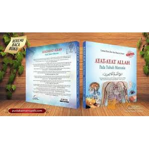 AYAT-AYAT ALLAH PADA TUBUH MANUSIA