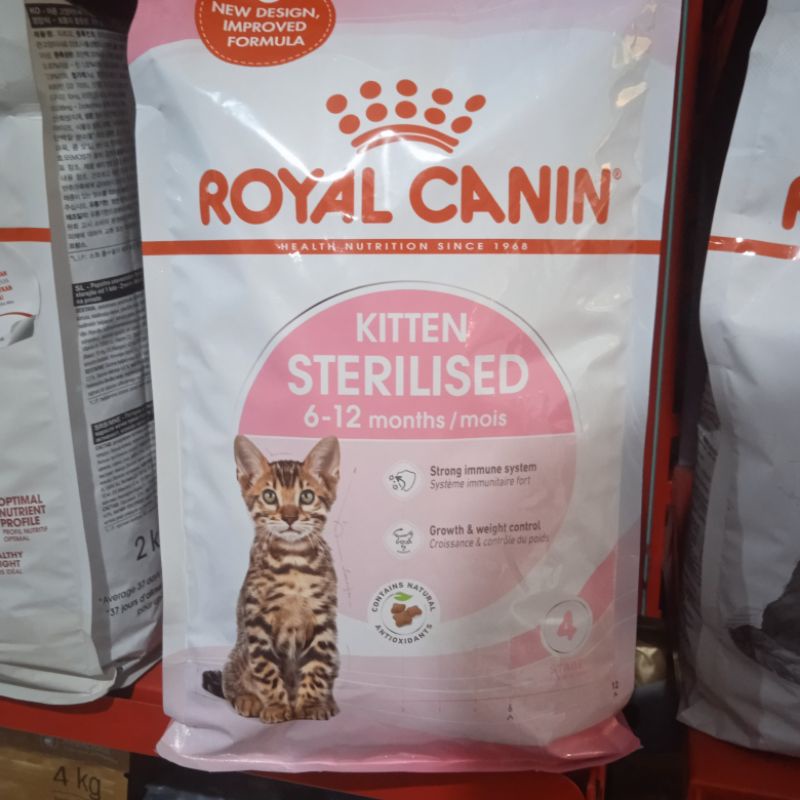 ROYAL CANIN KITTEN STERILISED 2KG FRESH PACK / CAT FOOD