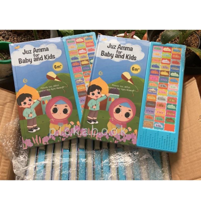 ready stock - sound book juz amma for baby and kids (juz 30)