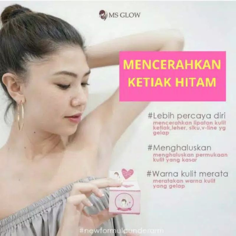 MS GLOW UNDERARM/MEMUTIHKAN KETIAK