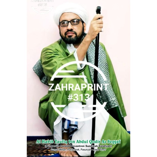 

Poster Habaib Photo Foto Al Habib Taufiq bin Abdul Qodir Assegaf | Laminating A3 / A4 |