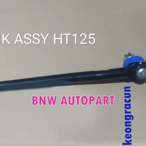 Drag link assy ht125/ht130/dutro