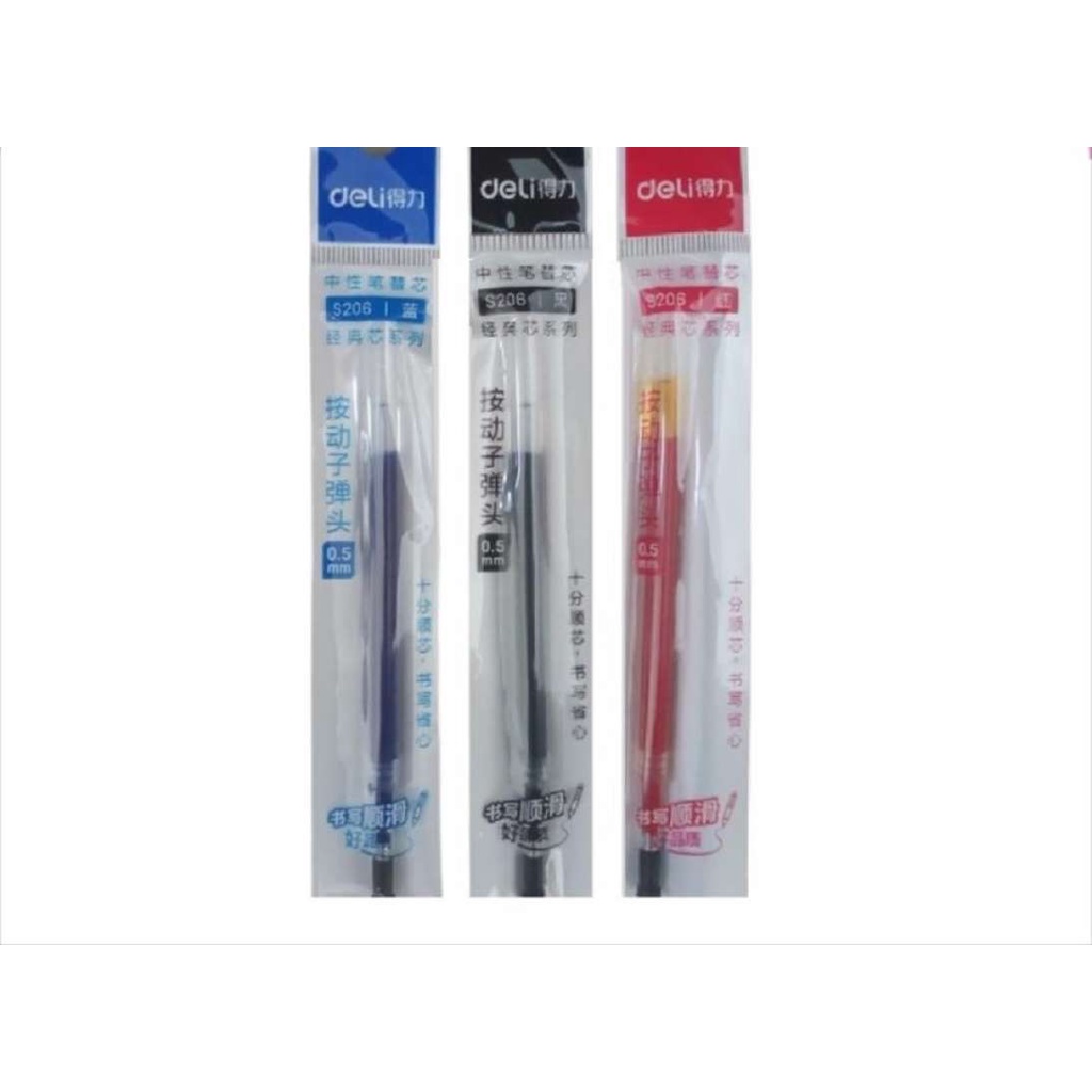 

Isi Pulpen Gel Pen Bullet 0.5mm kode S206 - Hitam