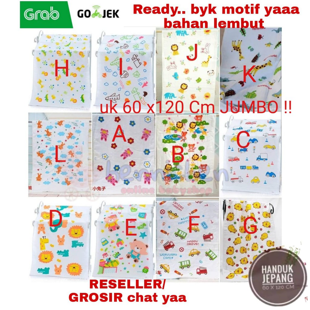 Handuk katun jepang untuk anak atau bayi lembut 120 X 60 cm