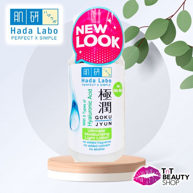 -Lightening Lotion