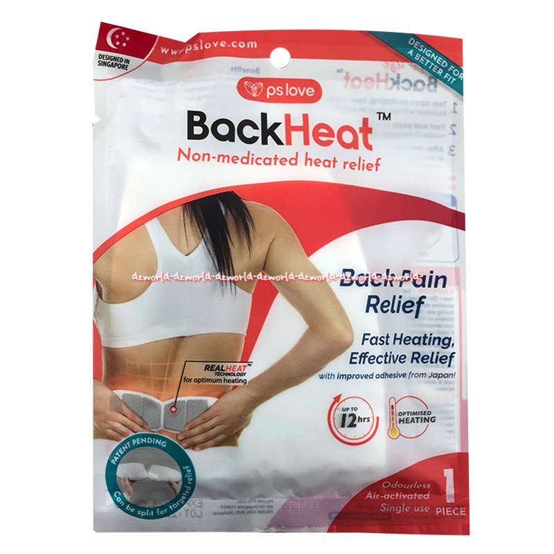 Ps Love Backheat Back Pain Relief Koyo Untuk Sakit Punggung Belakang Back Heat Pslove Back Heat