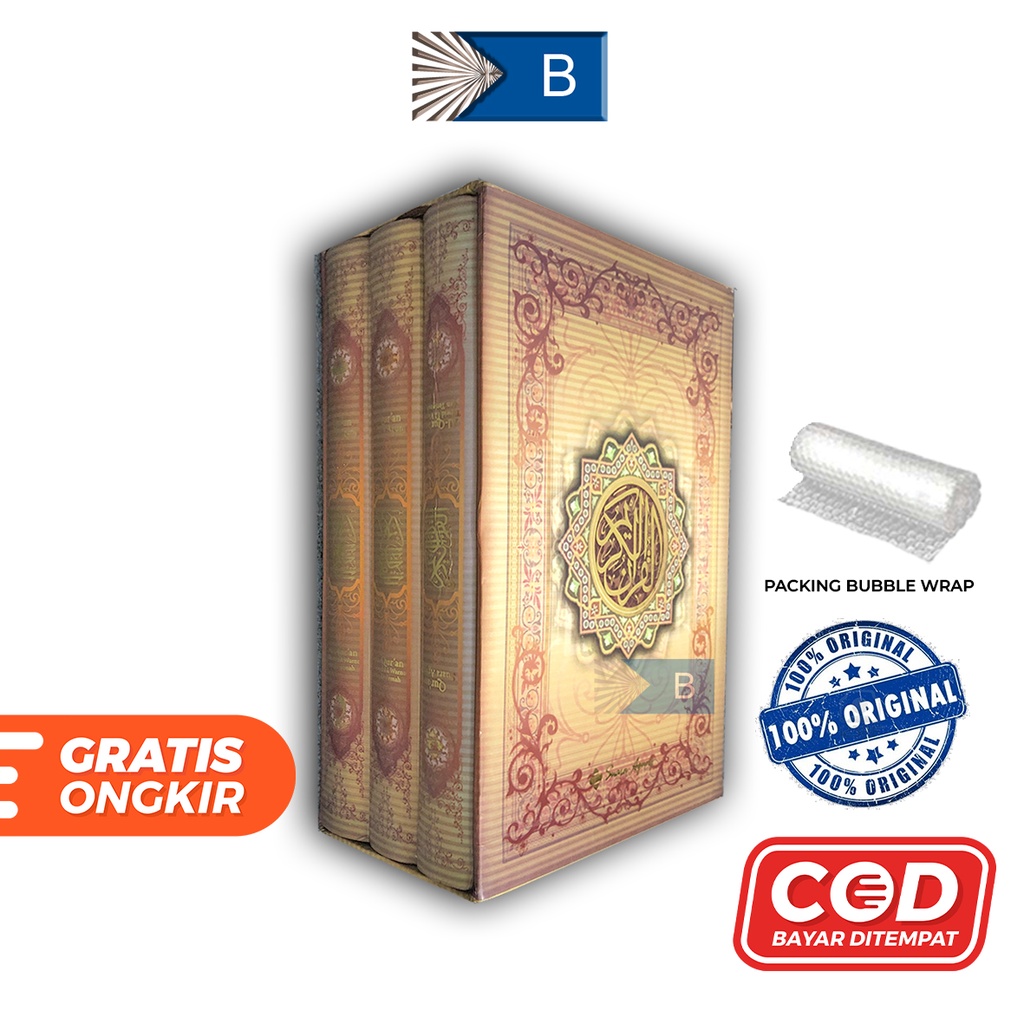Al Quran INDEKS TAJWID 12 WARNA PER 10 JUZ (3JILID) BOX Free CD Terjemah Besar Penerbit Suara Agung