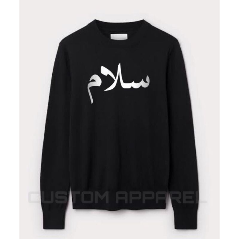 Jaket Hoodie Crewneck Keren Salam Arab Script - Fiksi Clothing