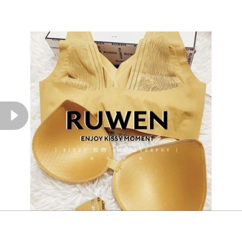 Kissy Bra Vest + Panties set Yellow