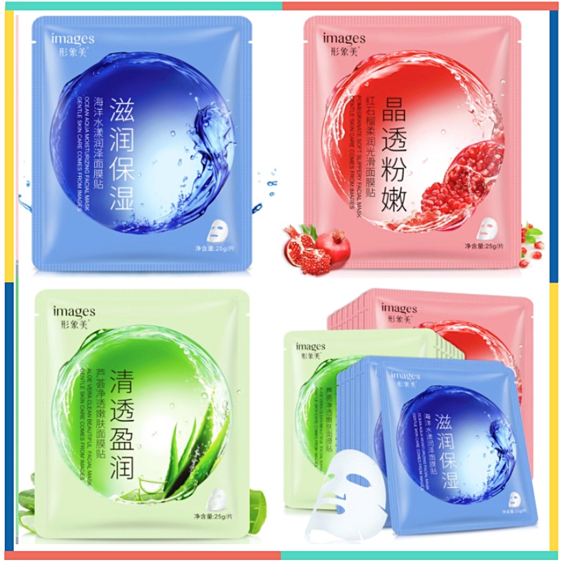 IMAGES Masker Wajah Mask Facial Sheet Ocean Aloe Vera Pomegranate EM014