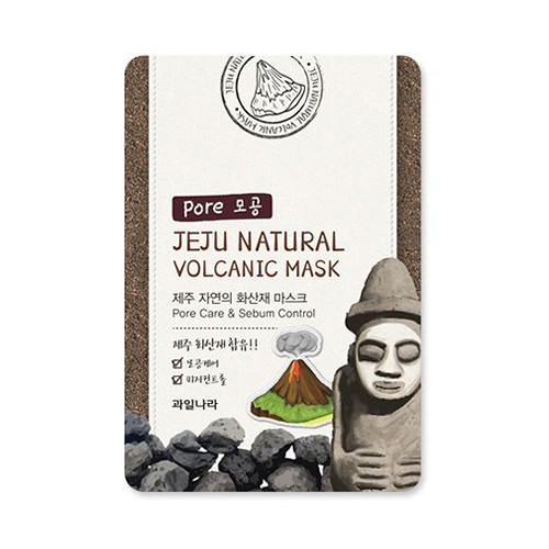 Welcos Jeju Natural Volcanic Mask Sheet
