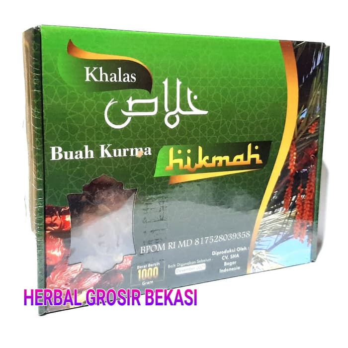 

Kurma khalas hikmah 1kg