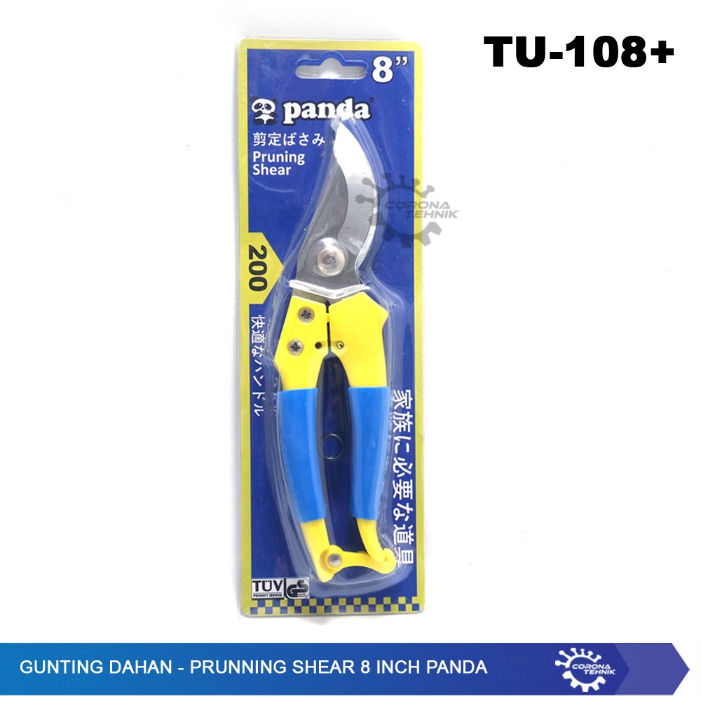 Prunning Shear 8 Inch Panda - Gunting Dahan