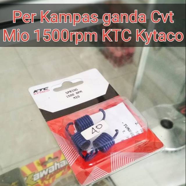 Jual Per Kampas Ganda Mio Rpm Shopee Indonesia