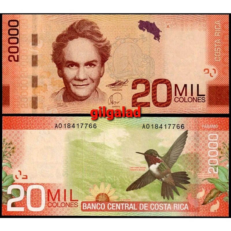 Costa Rica 20000 Colones 2009