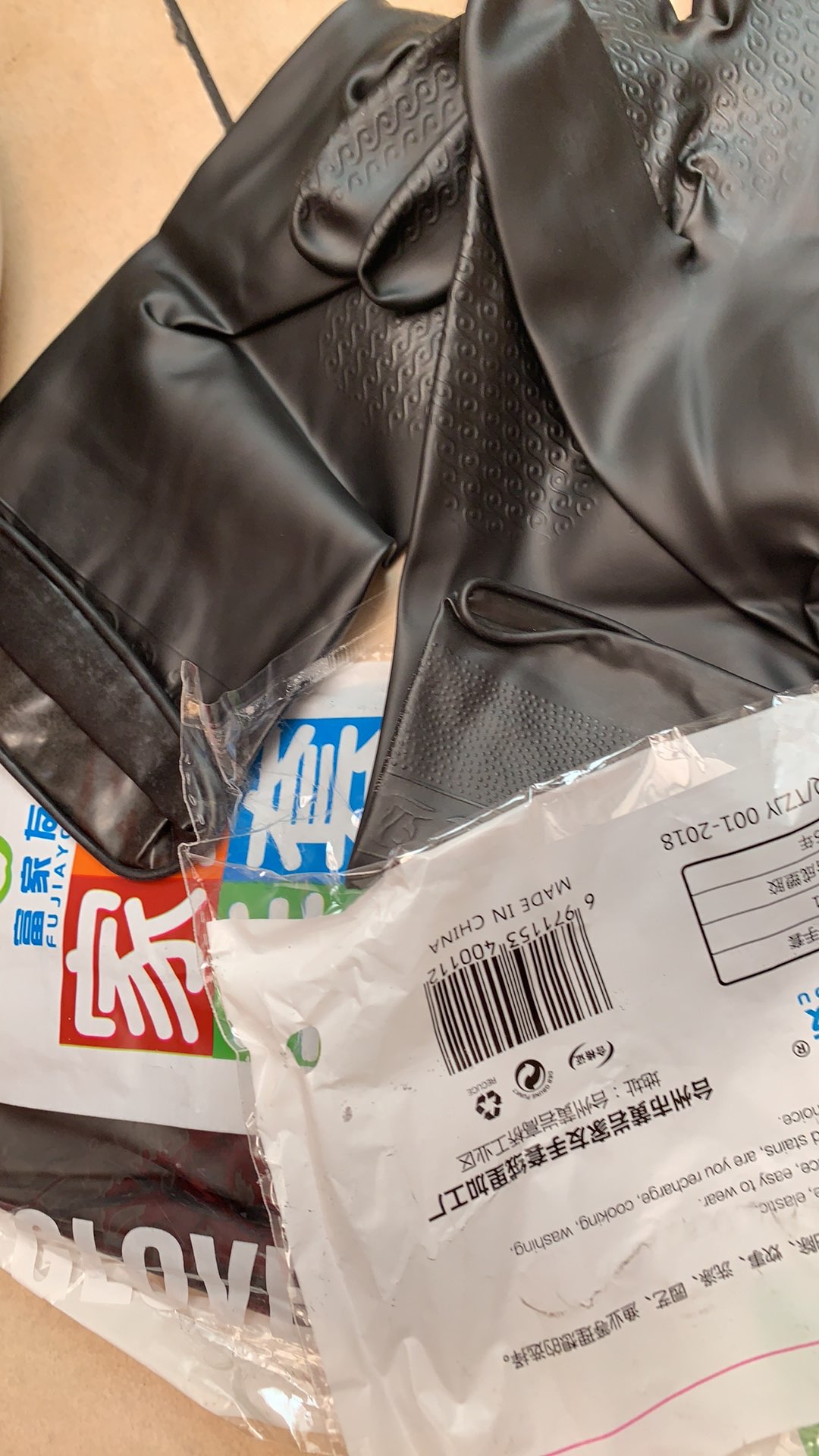 Sarung Tangan Karet Rumah Tangga Dapur Cuci Piring Latex Anti Air Rubber Glove