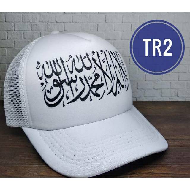 Trucker Tauhid - Topi Dakwah - Topi Tauhid - Topi Islami