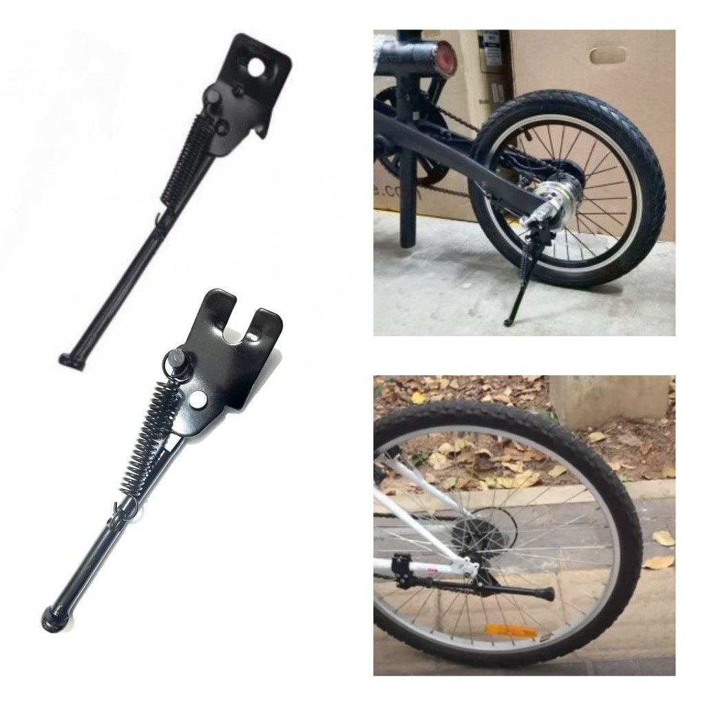 Bike Standar Parkir Samping Sepeda 19 Dan 23 cm Side Kickstand H10 Soldier 111163