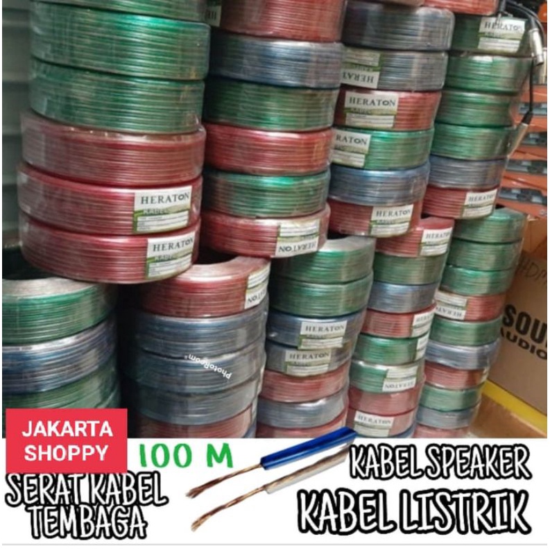 Kabel speaker audio 100 meter kabel listrik 100 yard grosir