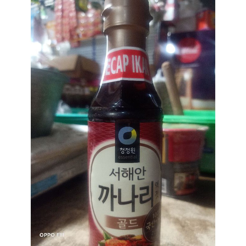 

Minyak Ikan Mamasuka 500gram
