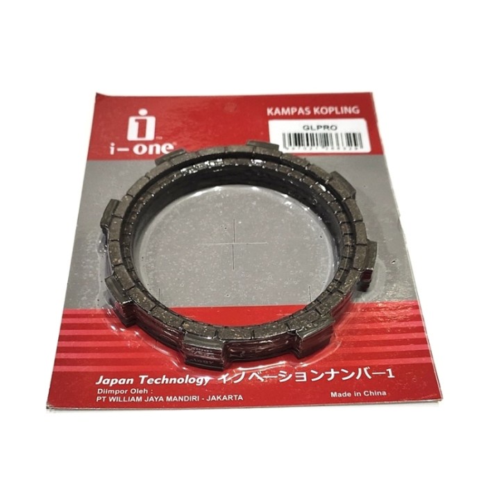 RSPS KAMPAS KOPLING GL PRO PLAT KOPLING GL PRO KAMPAS KOPLING HONDA GL PRO
