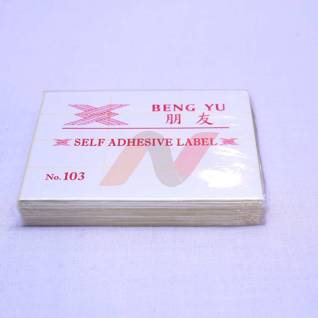 

LABEL STICKER 103 - BENGYU