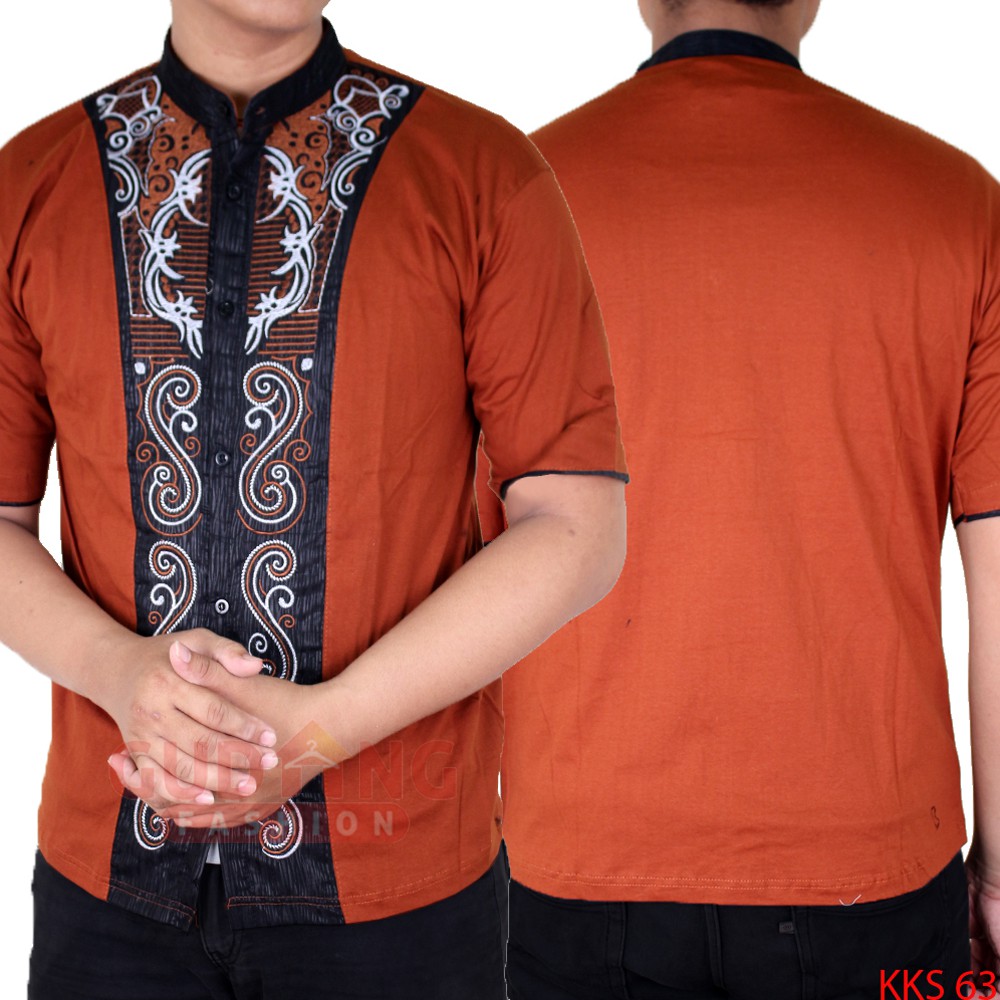 Baju Koko Tangan Pendek - KKS 63