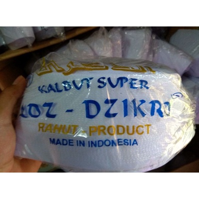 Songkok putih adzikro tinggi 8 sd 9 cm peci putih adzikro peci batok kalbut||Peci adzikro