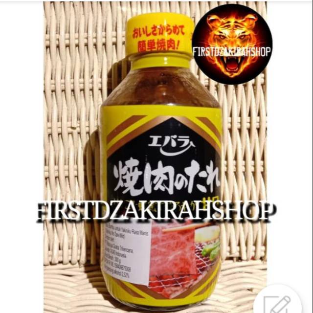 

Ebara Yakiniku sauce manis 300ml