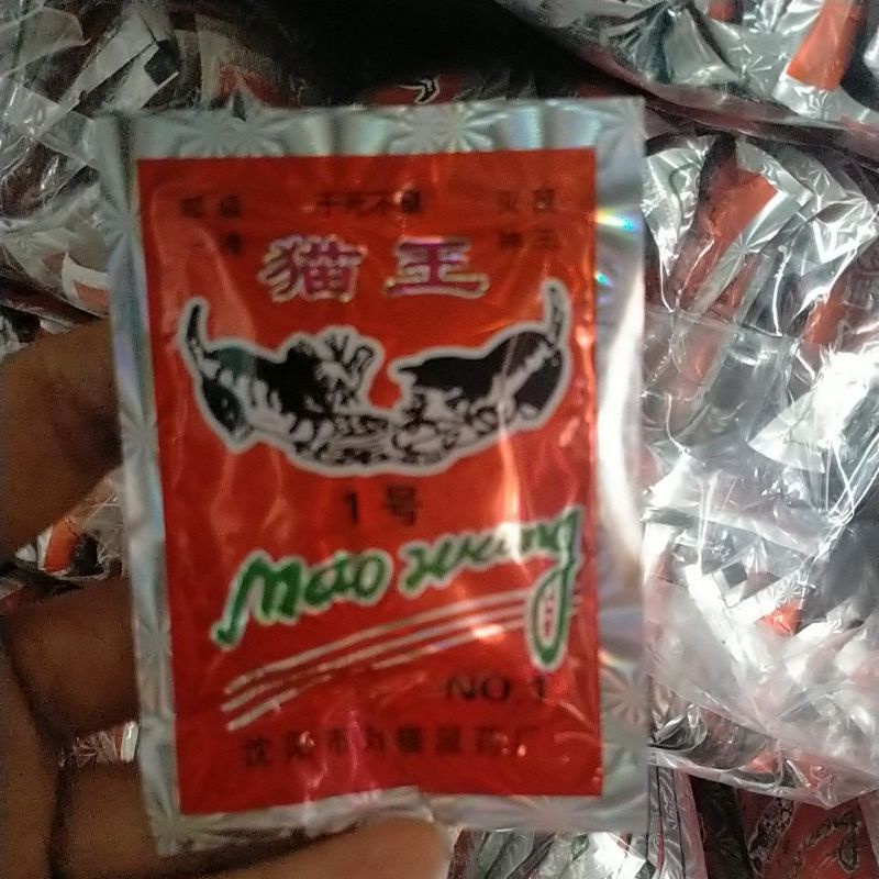 RACUN TIKUS MAOWANG 2M ORIGINAL 100%