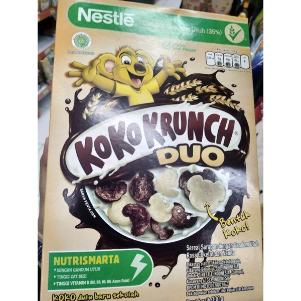 

kokoduo330g