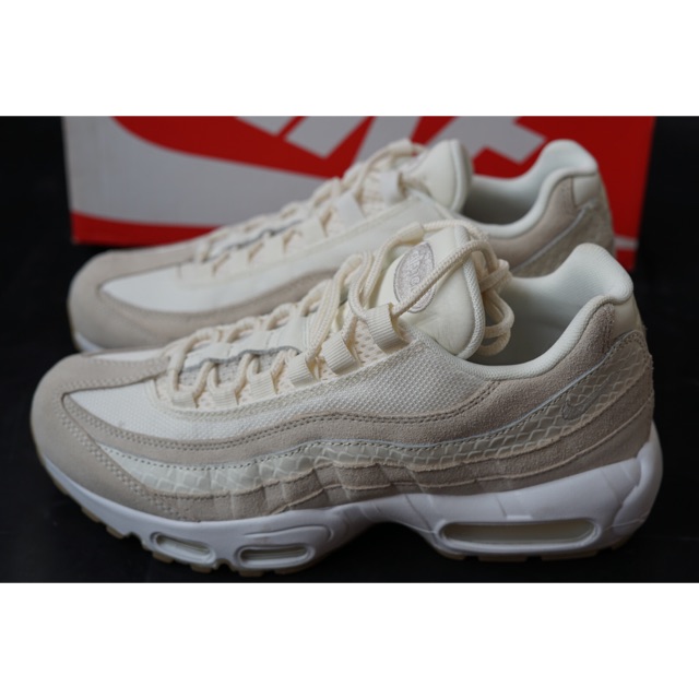 nike air max prm 95