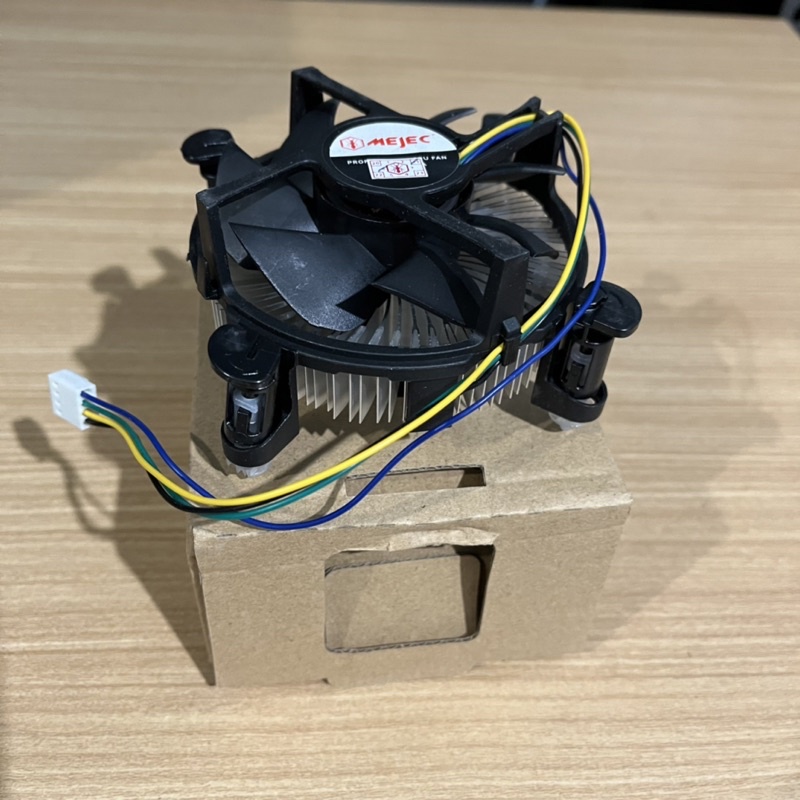 Fan Procesor Intel LGA 775/1155/1550/1156/1151 - HSF Intel