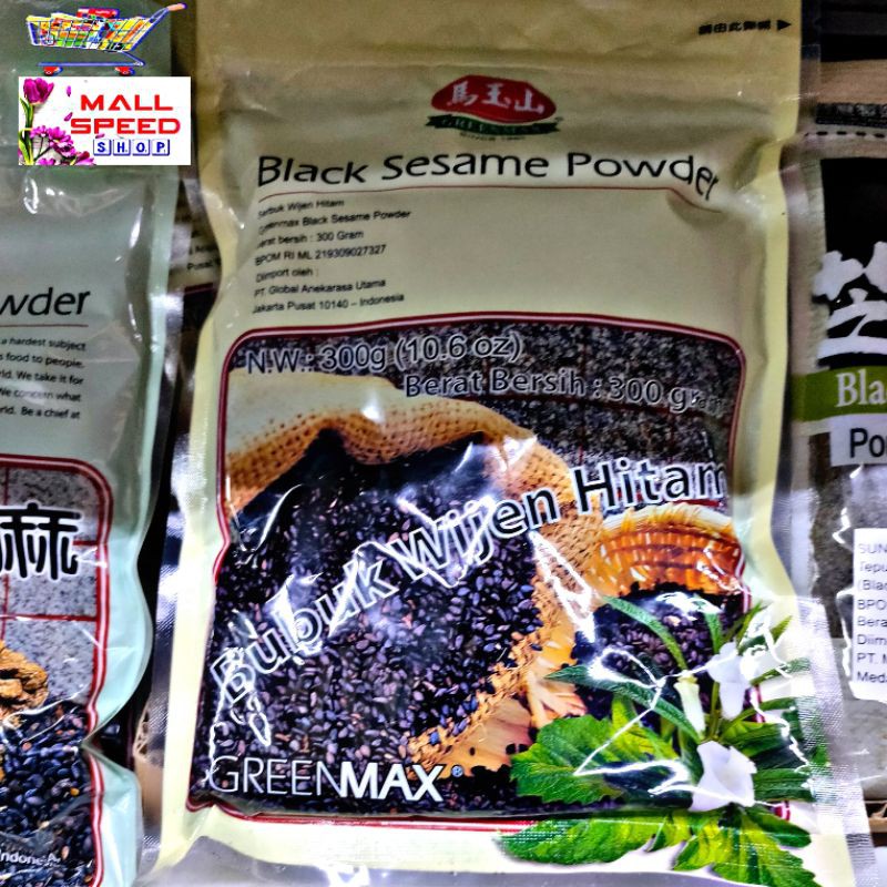 

GreenMax Black Sesame Powder 300gr Bubuk wijen hitam