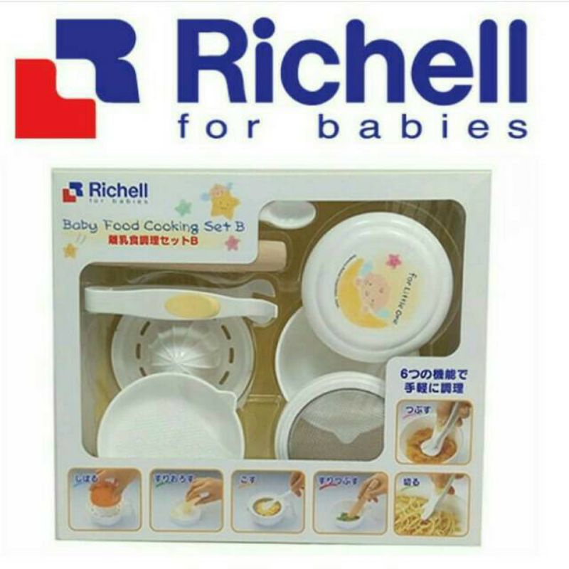 Richell Baby Food Cooking Set B