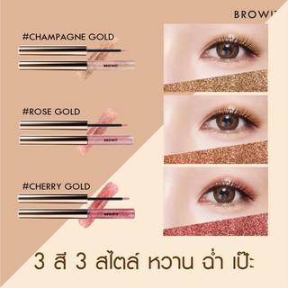 READY Browit By Nongchat Glit &amp; Glow Eye glitter Elegant Liquid Eyeshadow | Eyeglitter