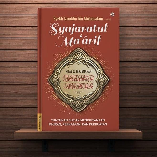 

SYAJARATUL MA'ARIF Jalan pintas mudah belajar kitab kuning.Rp234000rb Star Seller Termurah