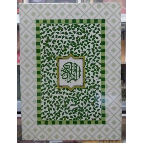 AL QUR'AN QOMARI Ukuran A4 mushaf Al-Quran