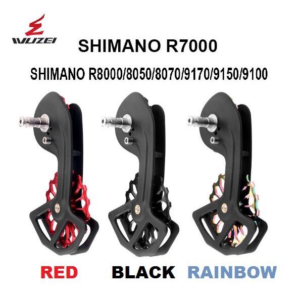 OSPW Ceramic WUZEI Pulley Ceramic speed RD Shimano 105 R7000 Ultegra R8000 R8020 R8050 R8070 Dura ac