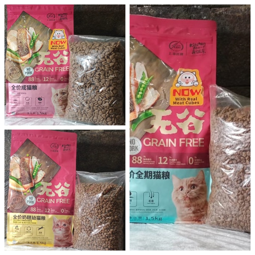 

Kitchen Flavour Repack 1Kg