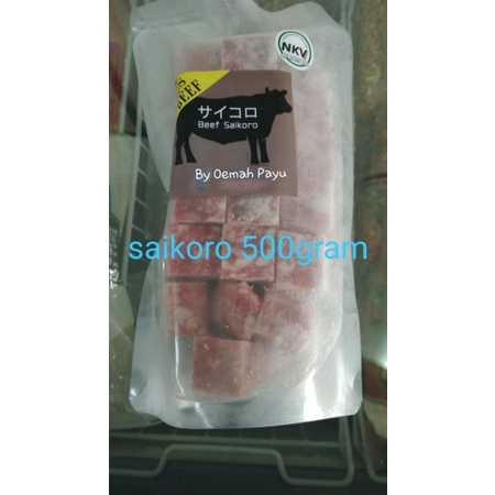 

AUS Saikoro Premium -500 gr- Meat By Oemahpayu